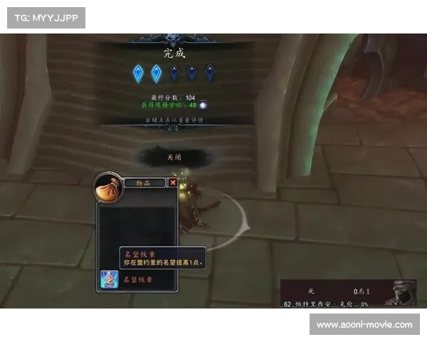 魔兽8.3：小号技能栏升级攻略