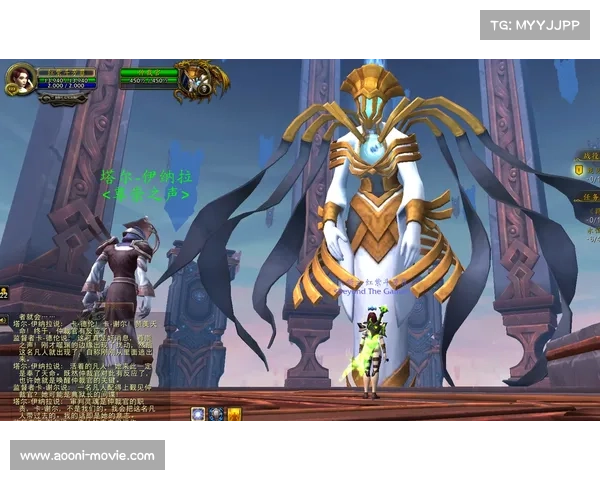 魔兽世界9.0：装备解锁之道