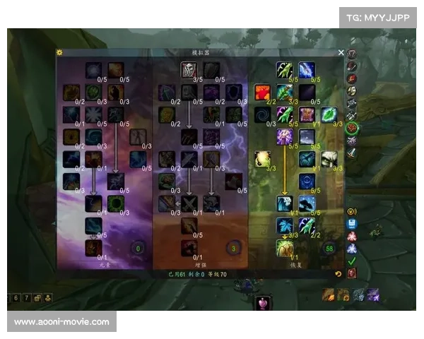 魔兽世界奶萨橙装升级攻略